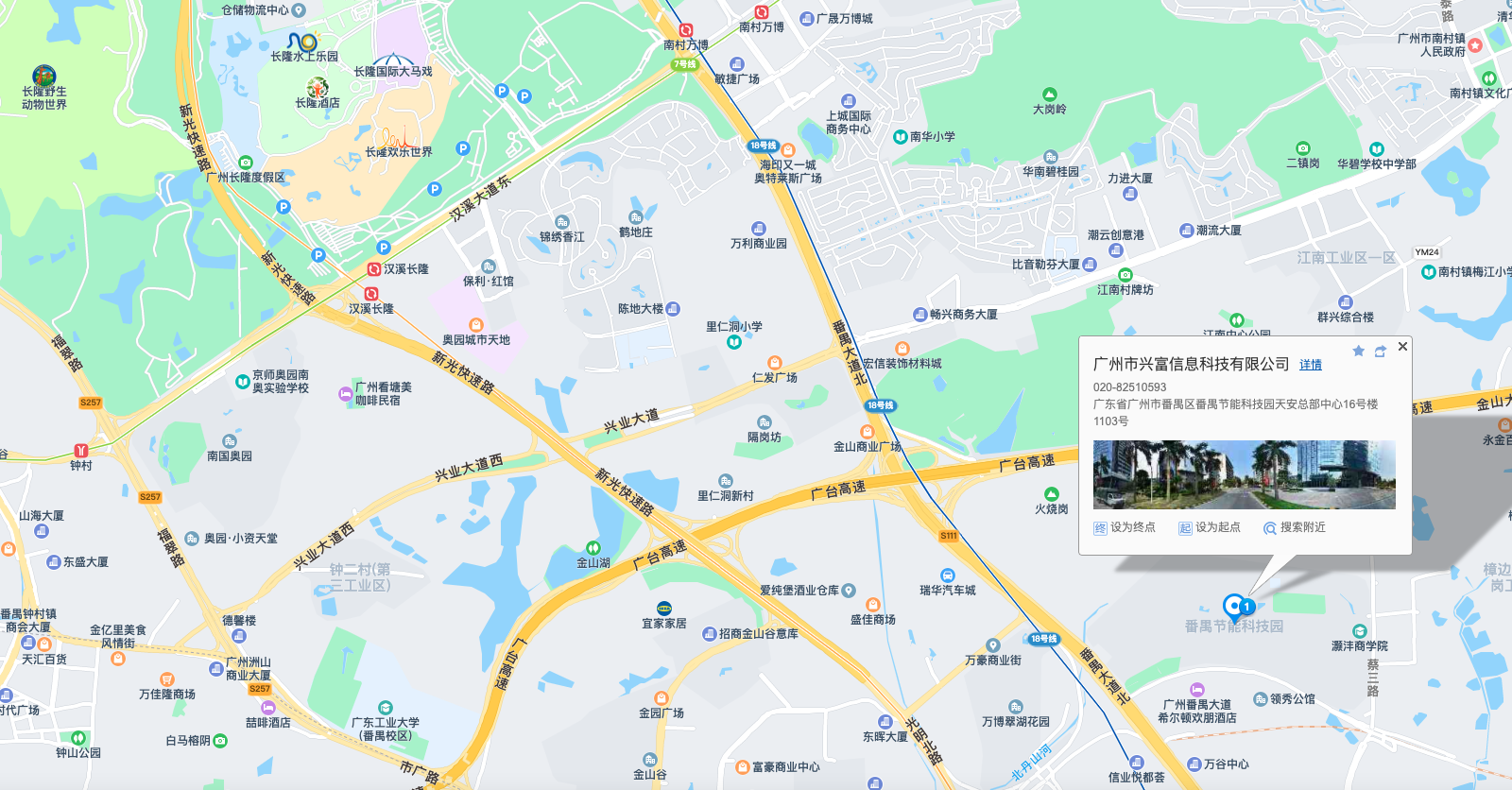 location